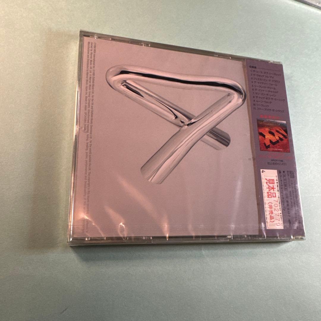 マイク・オールドフィールド MIKE OLDFIELD／チューブラー・ベルズⅢ