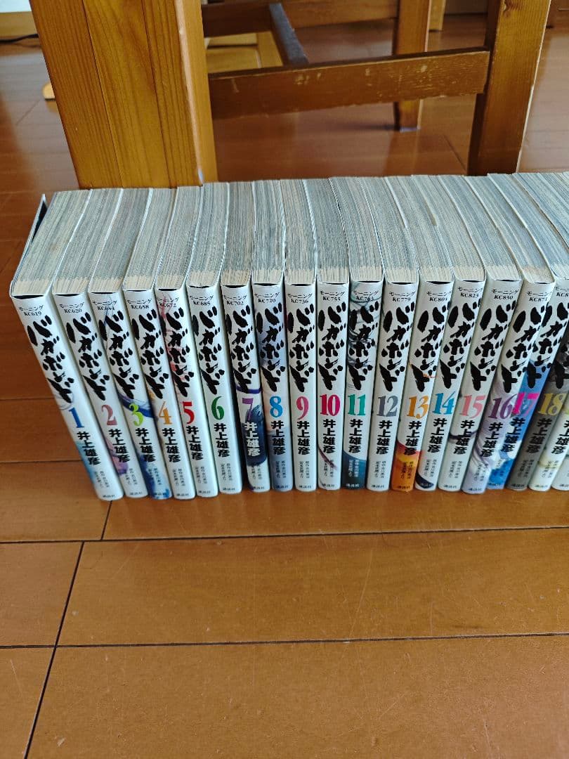 バガボンド 井上雄彦 セット 1-37巻 ほぼ初版