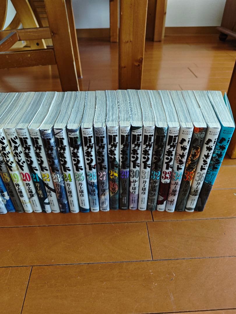 バガボンド 井上雄彦 セット 1-37巻 ほぼ初版