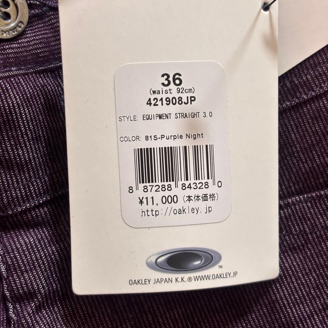 【新品】【OAKLEY】【421908JP】ゴルフ　ストレッチパンツ【36】紫