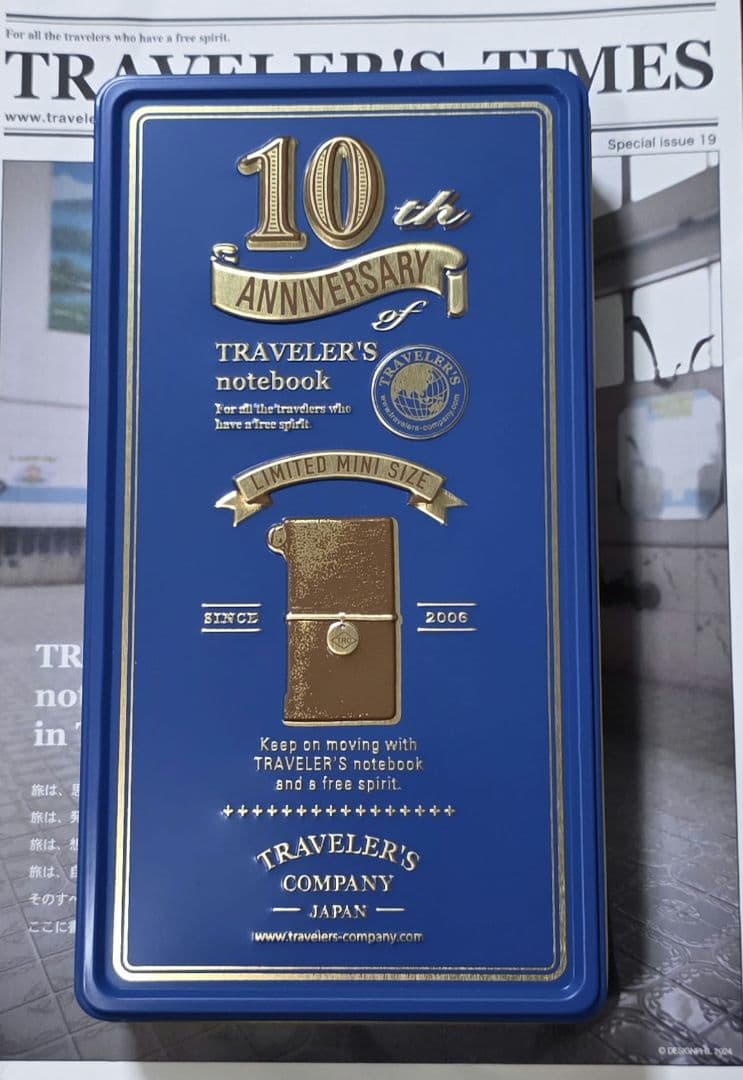 限定品！トラベラーズノート10周年記念ミニ缶セット（キャメル）