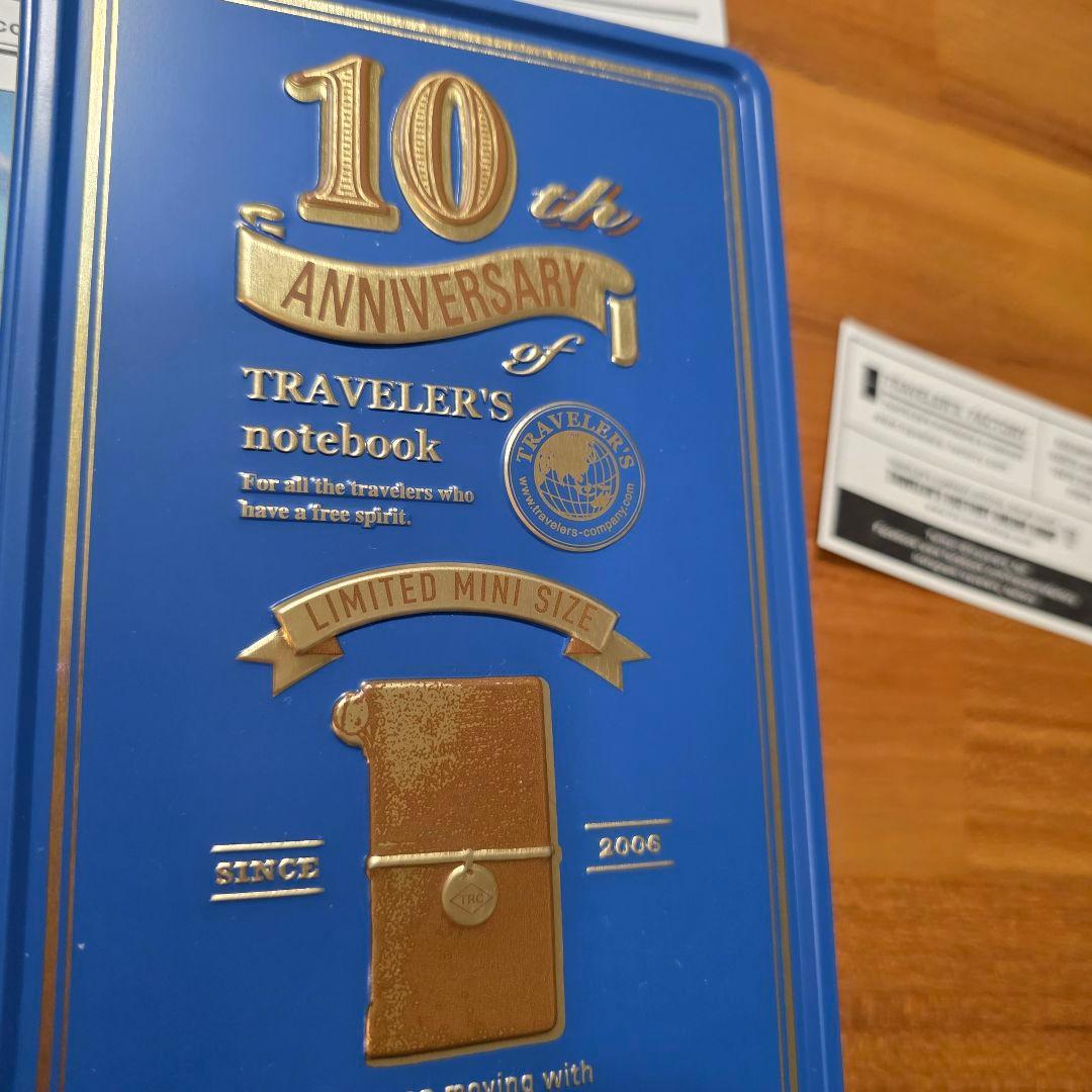 限定品！トラベラーズノート10周年記念ミニ缶セット（キャメル）