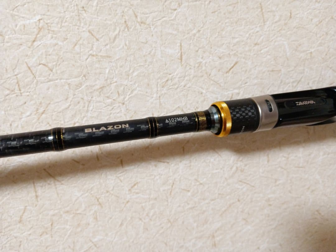 ブレイゾン、DAIWA、ダイワ、ベイトロッド、ルアーロッド