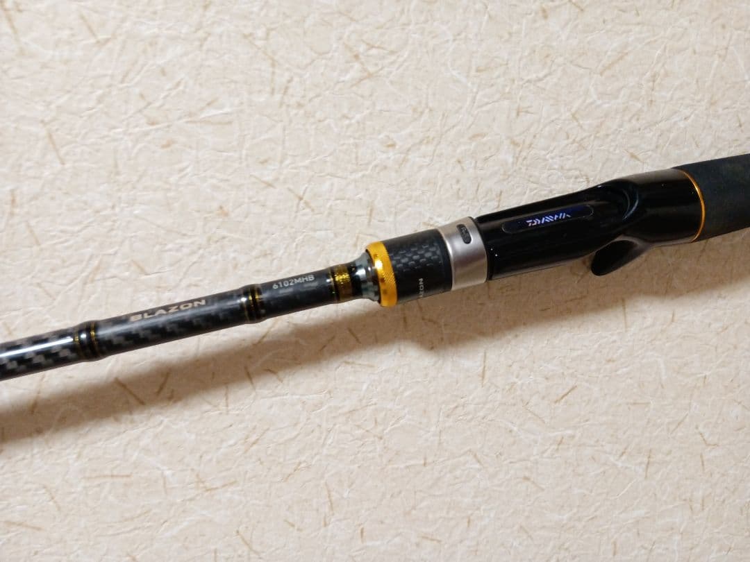 ブレイゾン、DAIWA、ダイワ、ベイトロッド、ルアーロッド