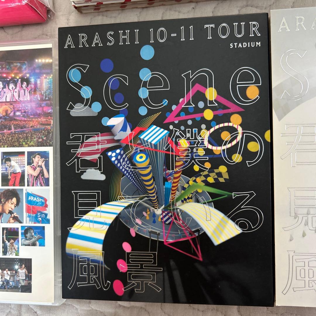 嵐　DVD まとめ売り
