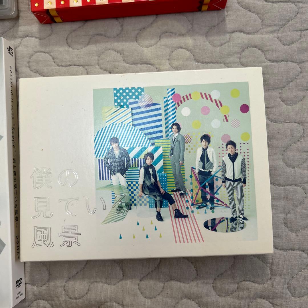 嵐　DVD まとめ売り