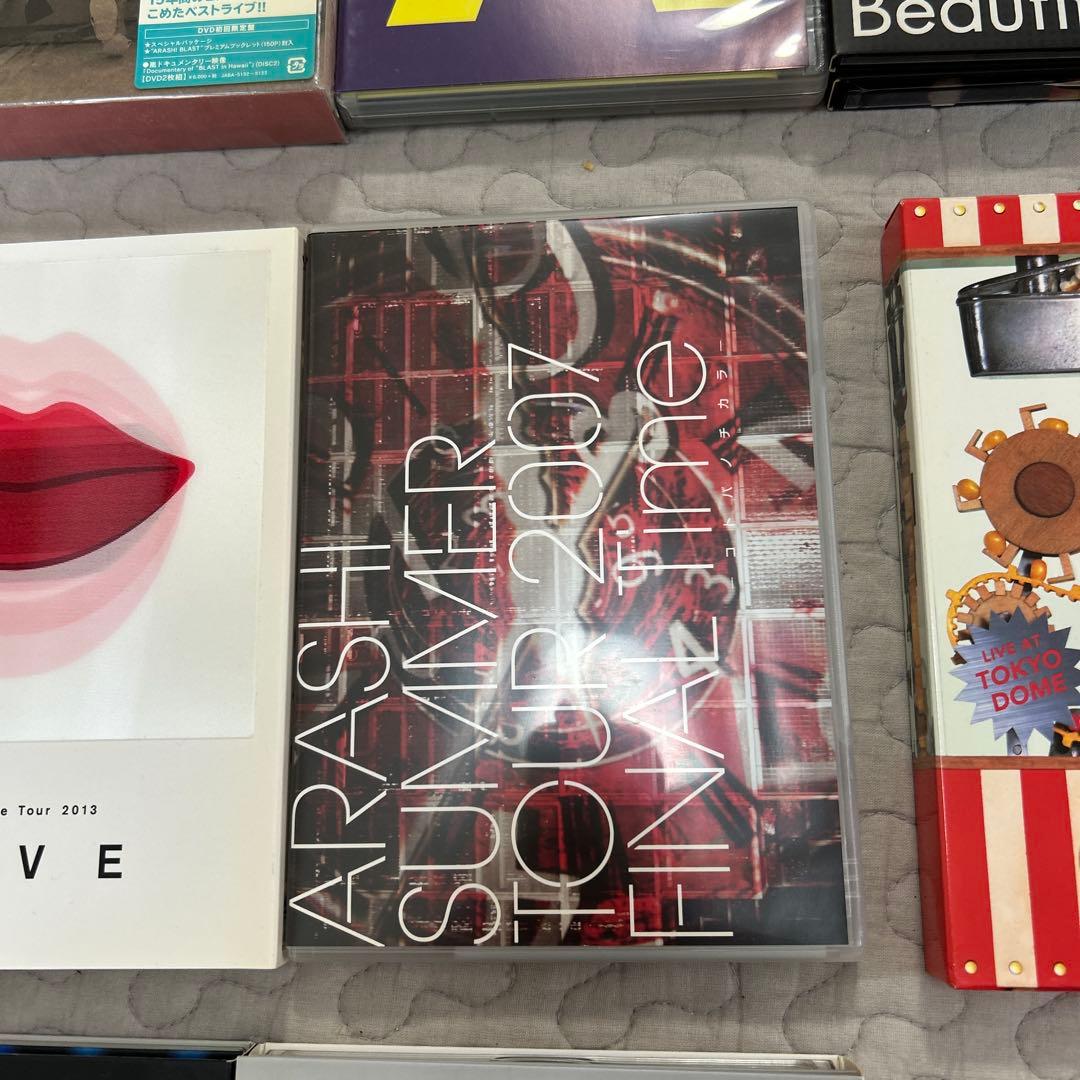 嵐　DVD まとめ売り