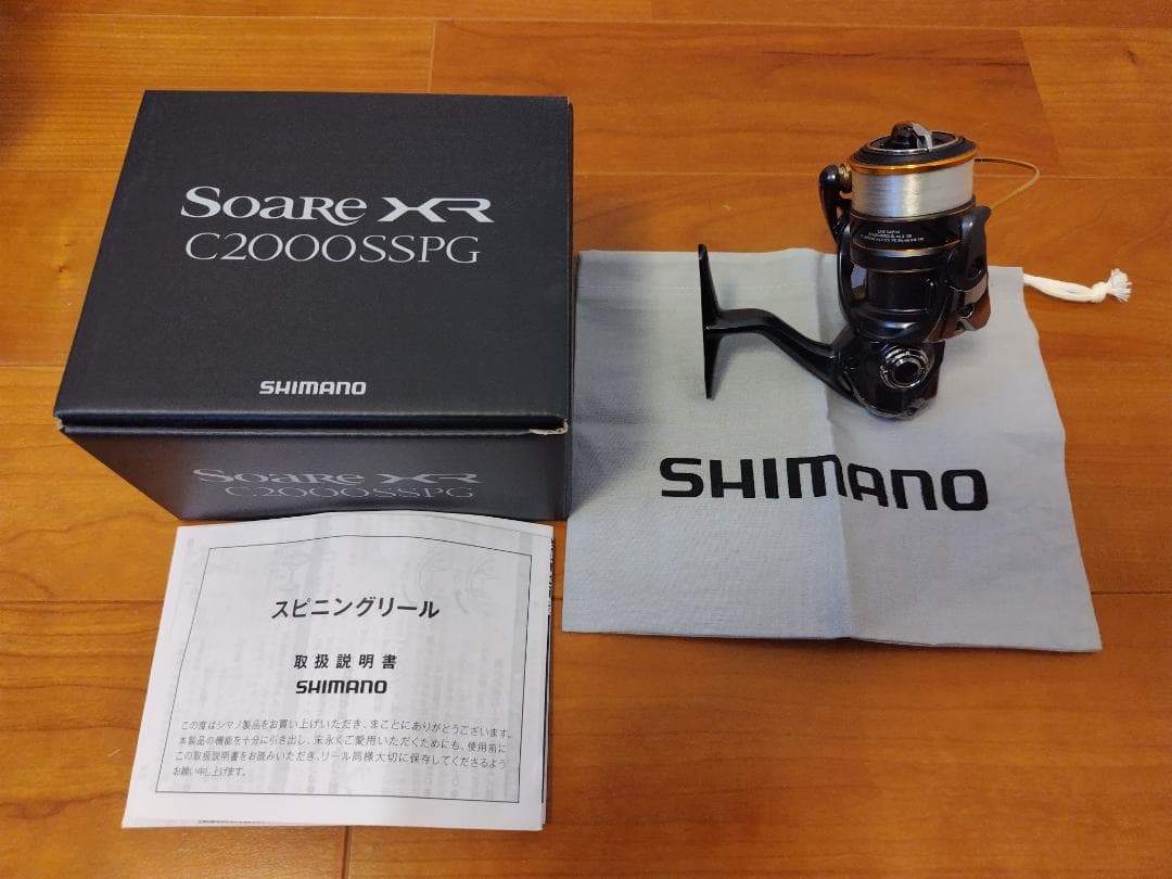 シマノ ソアレ XR C2000SSPG