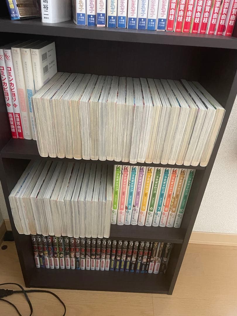 7SEEDS 全巻セット 田村由美