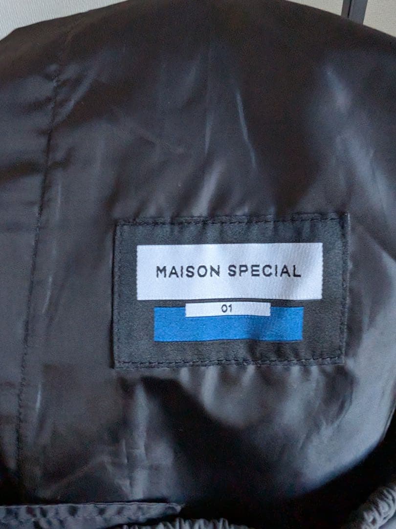 【未使用品】MAISON SPECIAL ハイテンションワイドスノーパンツ