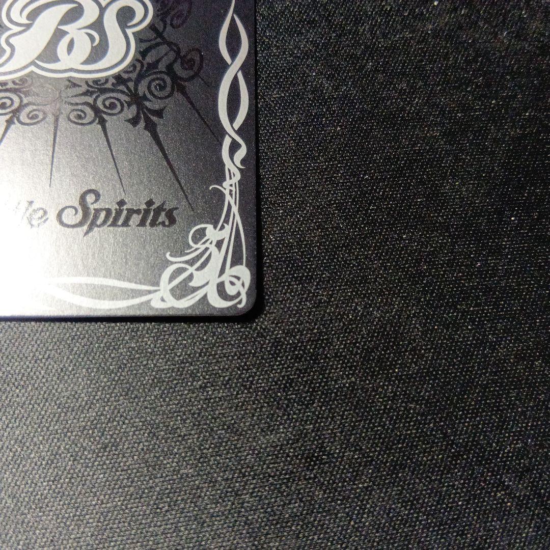 ドラゴニック・タウラスxv ドラゴニックタウラスxv 　シークレット