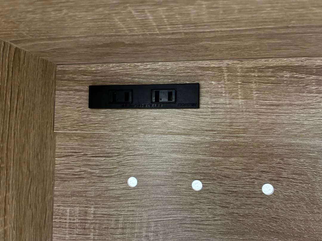 ナチュラルカラー 食器棚 88cm 2口コンセント付き（直接引渡し）