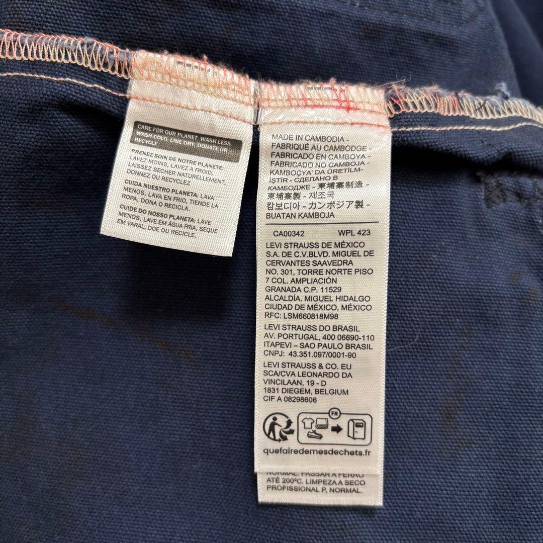 リーバイス トラッカージャケット パンツ ノエル Levi’s WORKWEAR