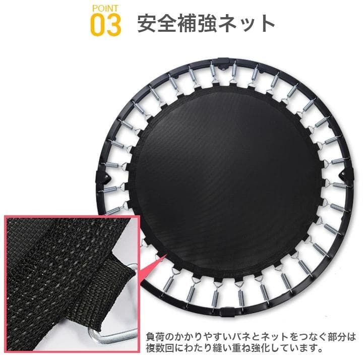 トランポリン 手すり付き クリスマス 誕生日 プレゼント 折りたたみ レッド