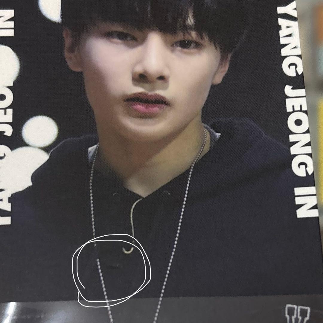 アイエン トレカ まとめ売り 封入 ラキドロ 特典