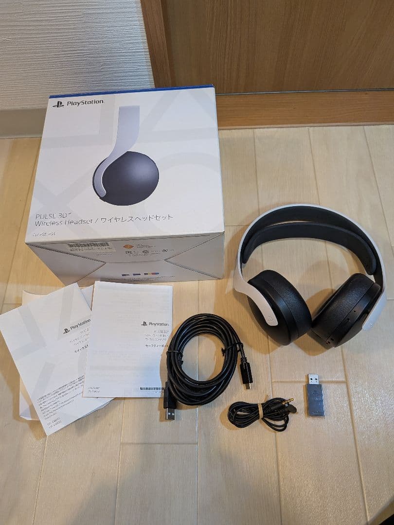 プレイステーション PULSE 3D ワイヤレスヘッドセットCFI-ZWH1J