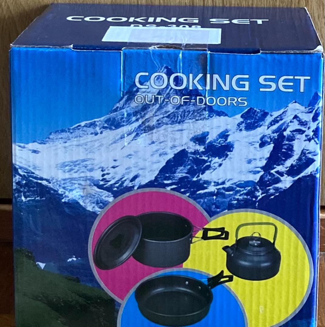 超豪華13点フルセット❣上級者向けプロフェッショナル仕様♪❤アウトドアクッカー