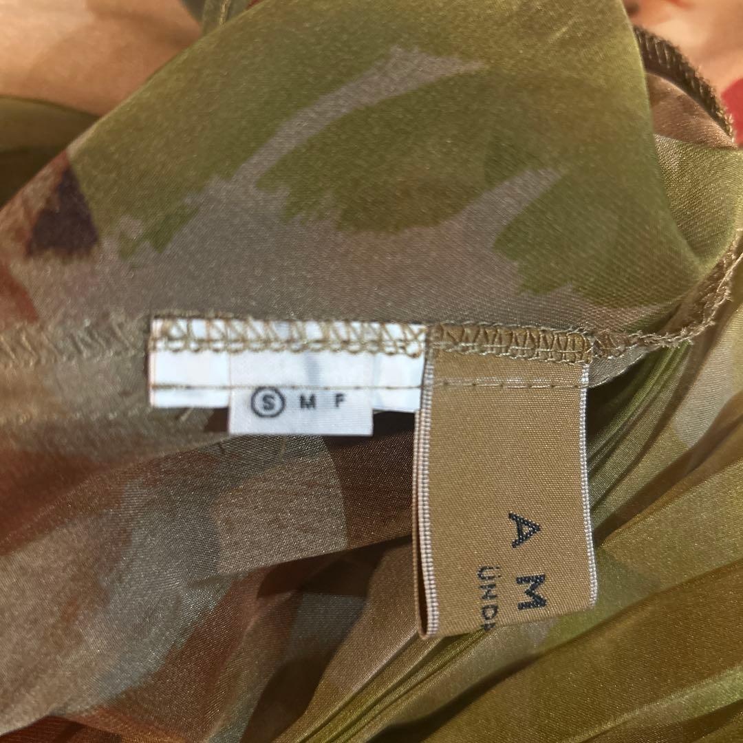 アメリビンテージ　UND WILLOW PAINT DRESS