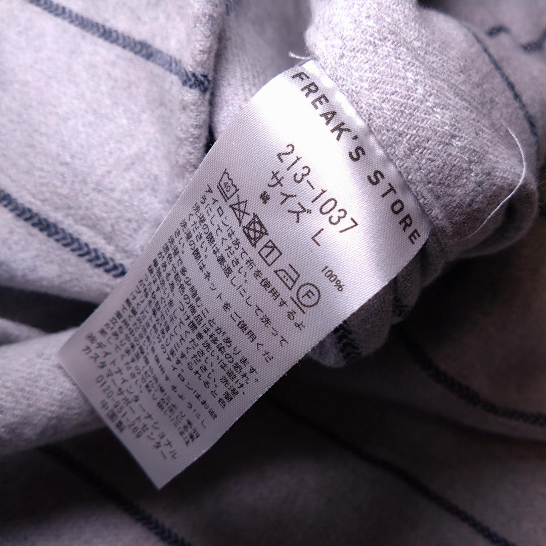 美品ケボズ、KEBOZ、L、ベースボール、ワッペン多数、しぼり紐あり