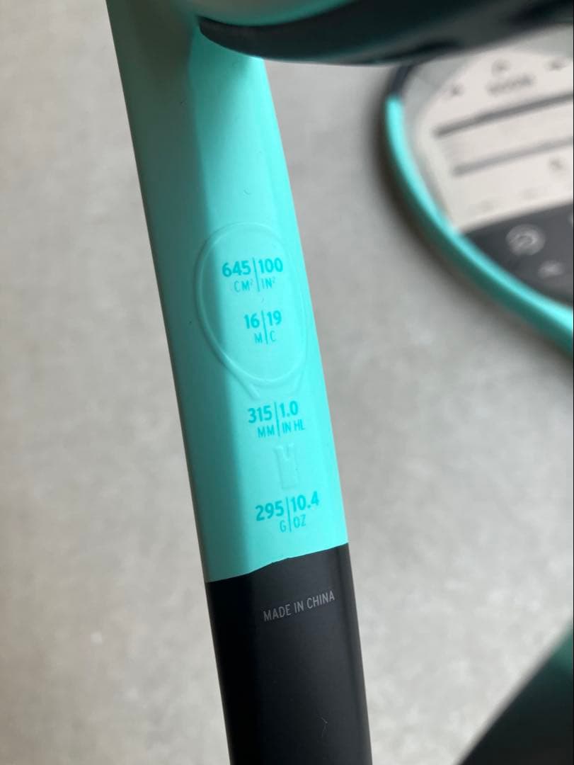 【新品2本】HEAD Boom MP 100 295g G2 2024年モデル