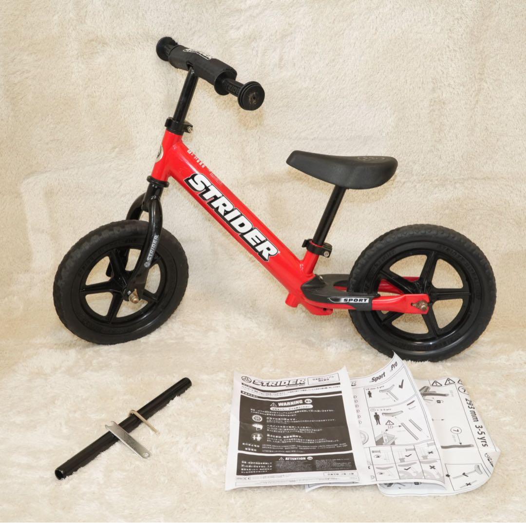 STRIDER ストライダー レッド 赤 12 スポーツ Classic