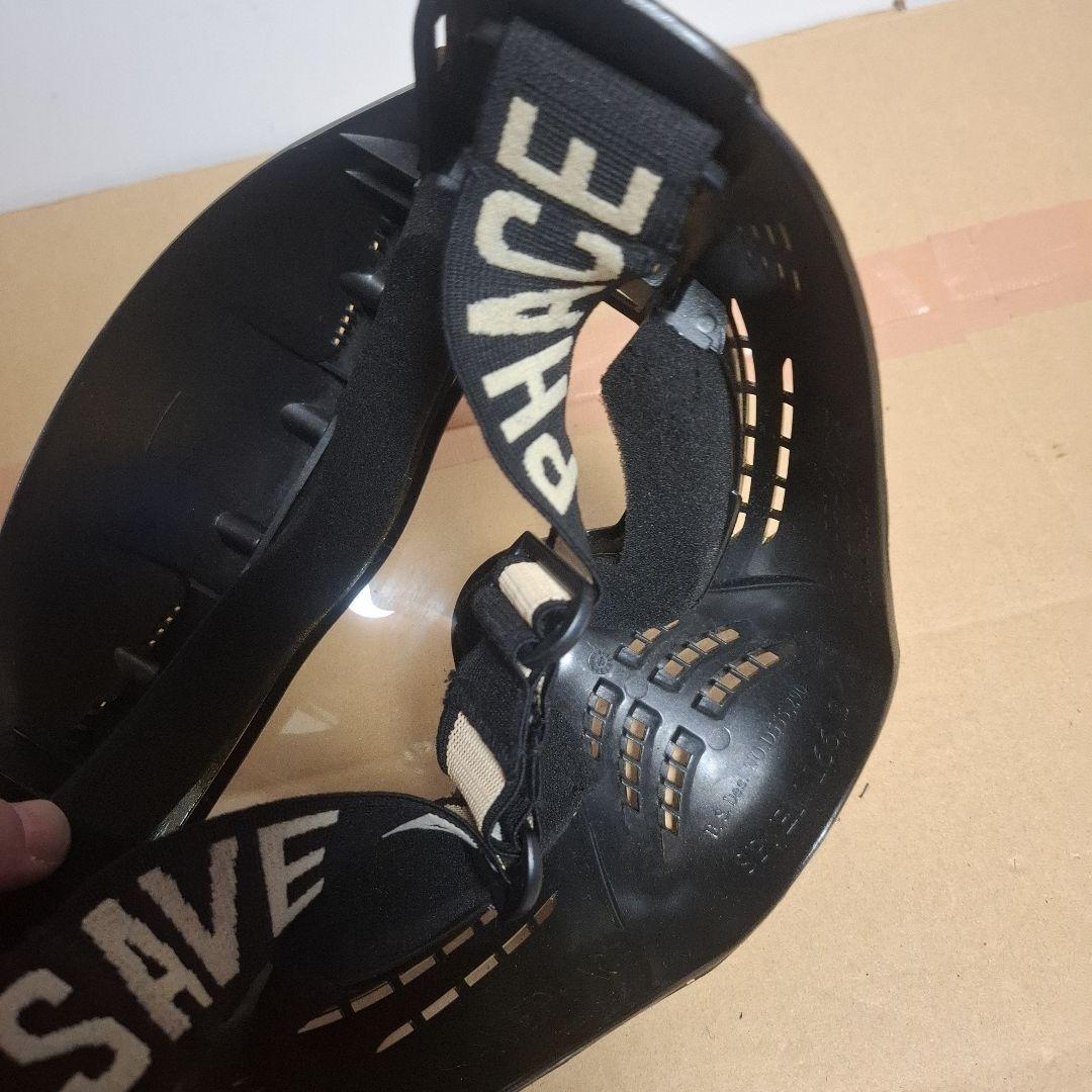 フェイスマスク セーブフェイス フェイスガード