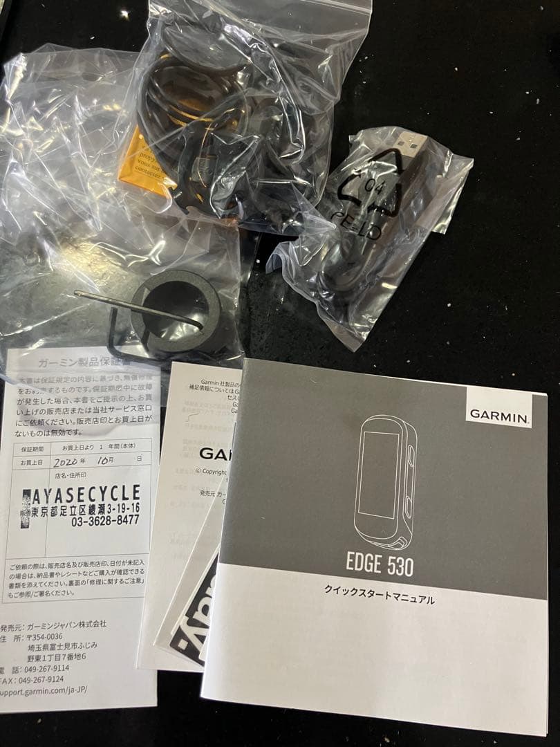 GARMIN 530 動作不安定品　ジャンク品扱い