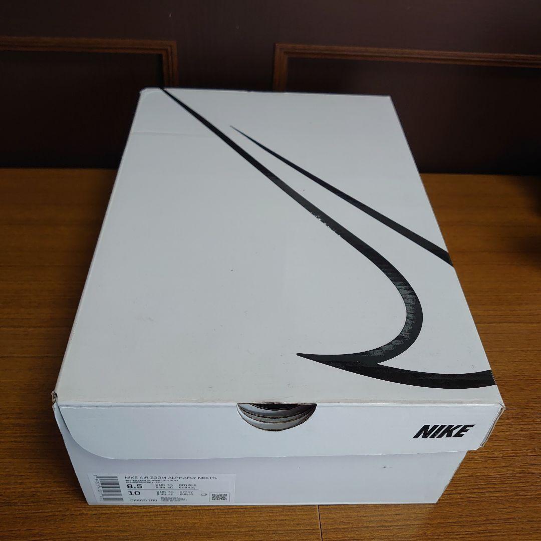 訳ありランニングシューズ26.5cmNIKEナイキALPHAFLYアルファフライ