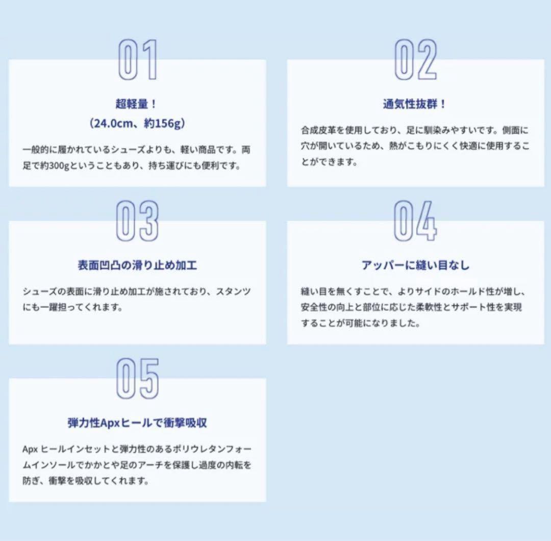 kaepa チアシューズ 25.0 新品未使用