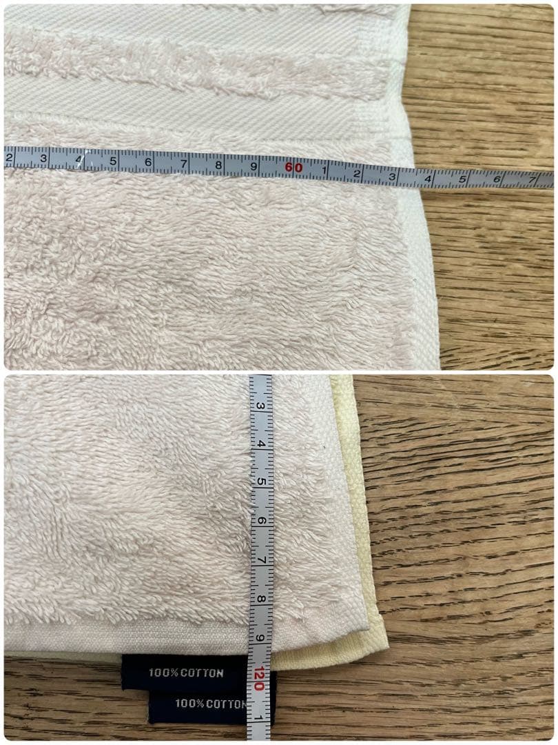 ✴︎ラルフ✴︎豪華タオル11点セット✴︎ビーチタオル•バスタオル•フェイスタオル