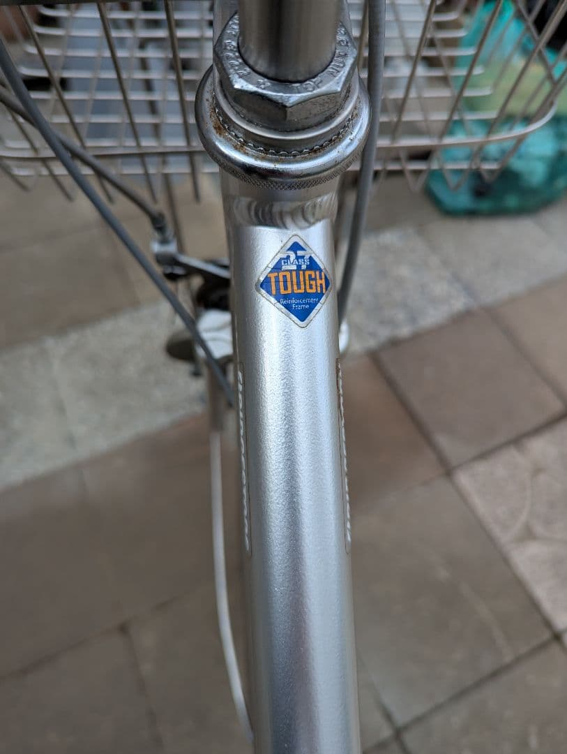 ブリヂストン シティサイクル 自転車 通勤 通学