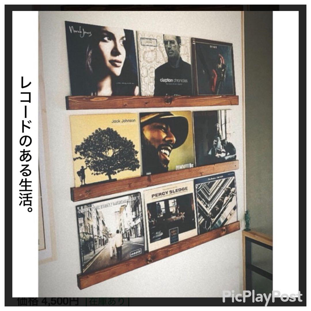 ［名盤］BOSTON 幻想飛行 LPレコード　ロック　70s スタジアムロック