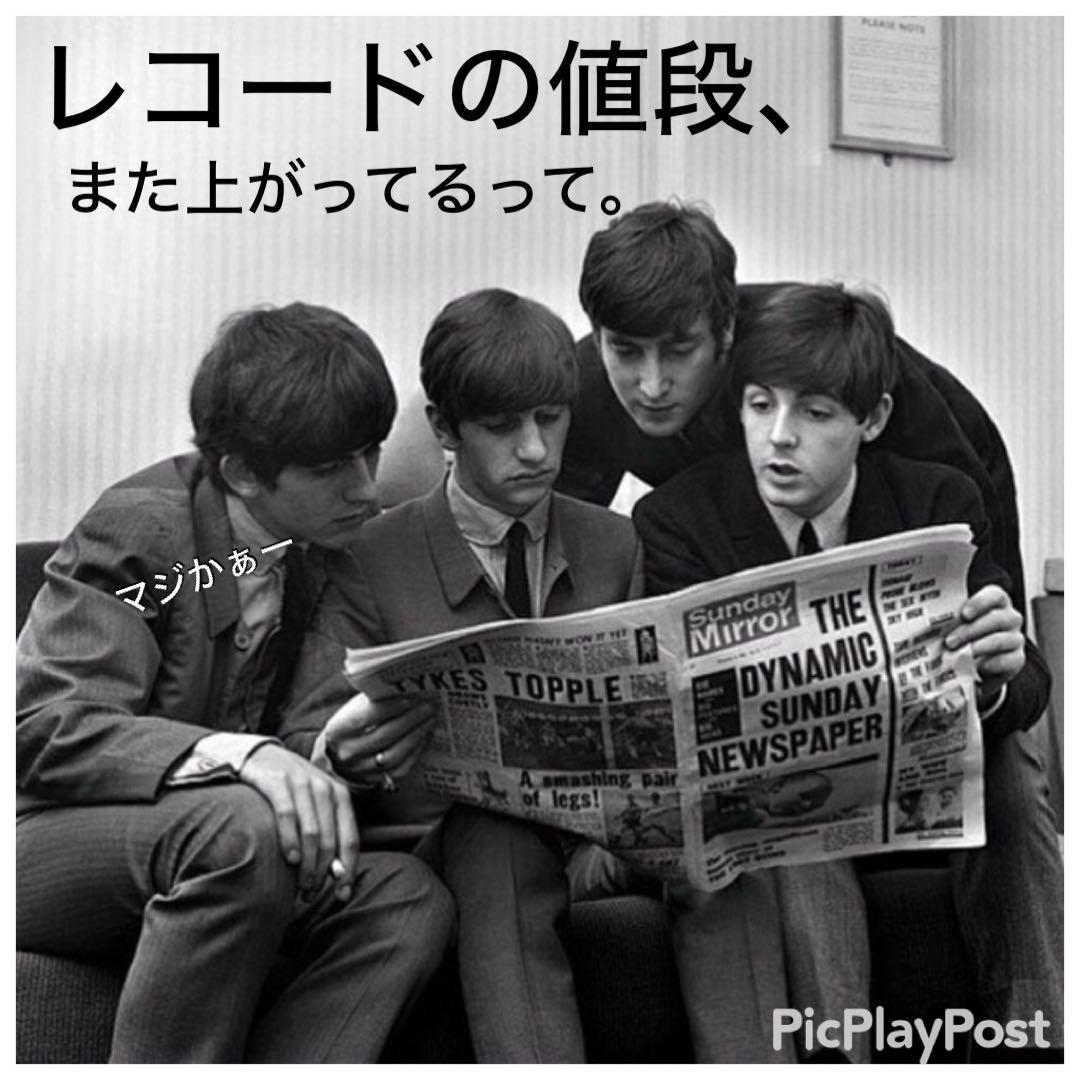 ［名盤］BOSTON 幻想飛行 LPレコード　ロック　70s スタジアムロック