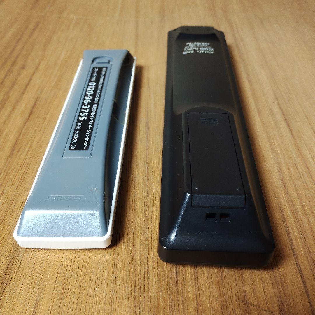 東芝 HDD/DVD/VHSレコーダーD-W255K【ジャンク品】リモコン付