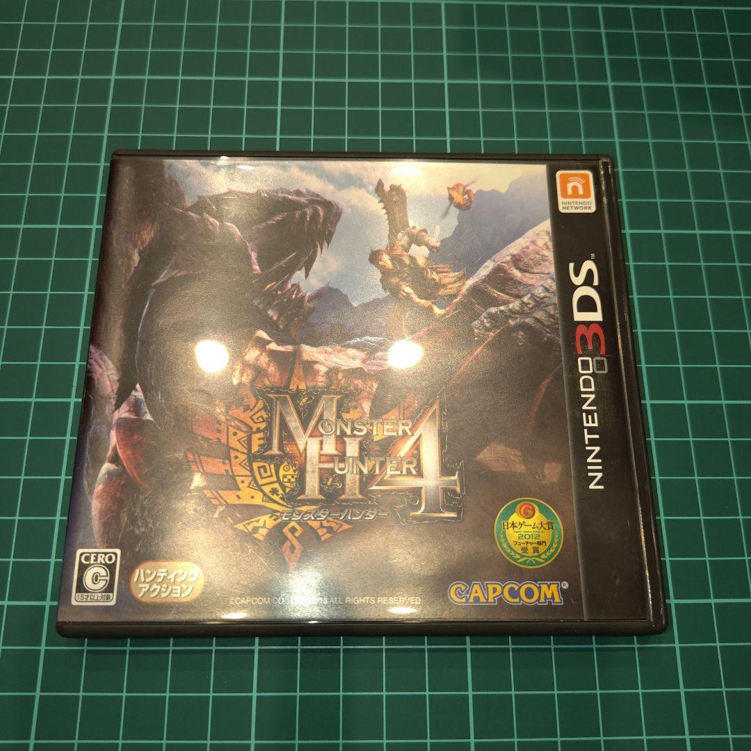 3DSソフト まとめ売り 13本