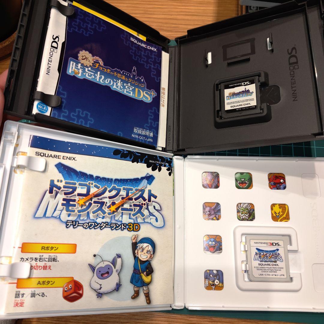 3DSソフト まとめ売り 13本