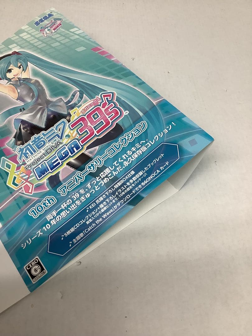 初音ミク Project DIVA MEGA39’s 20-0523-4