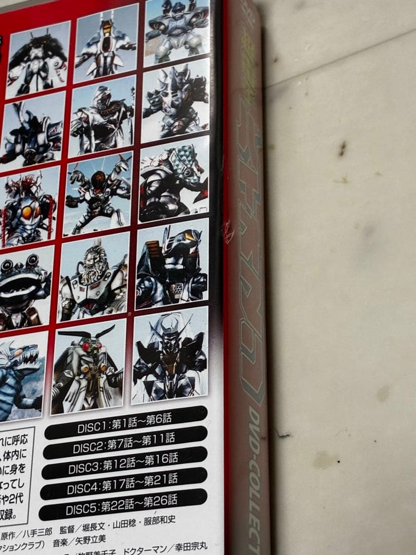 【予約済】超電子バイオマン DVD COLLECTION VOL.1 & 2