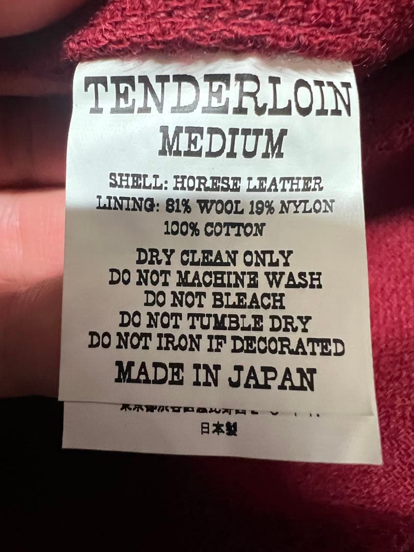 最終限定価格テンダーロインtenderloin 名作T-HIDE Mサイズ極美品