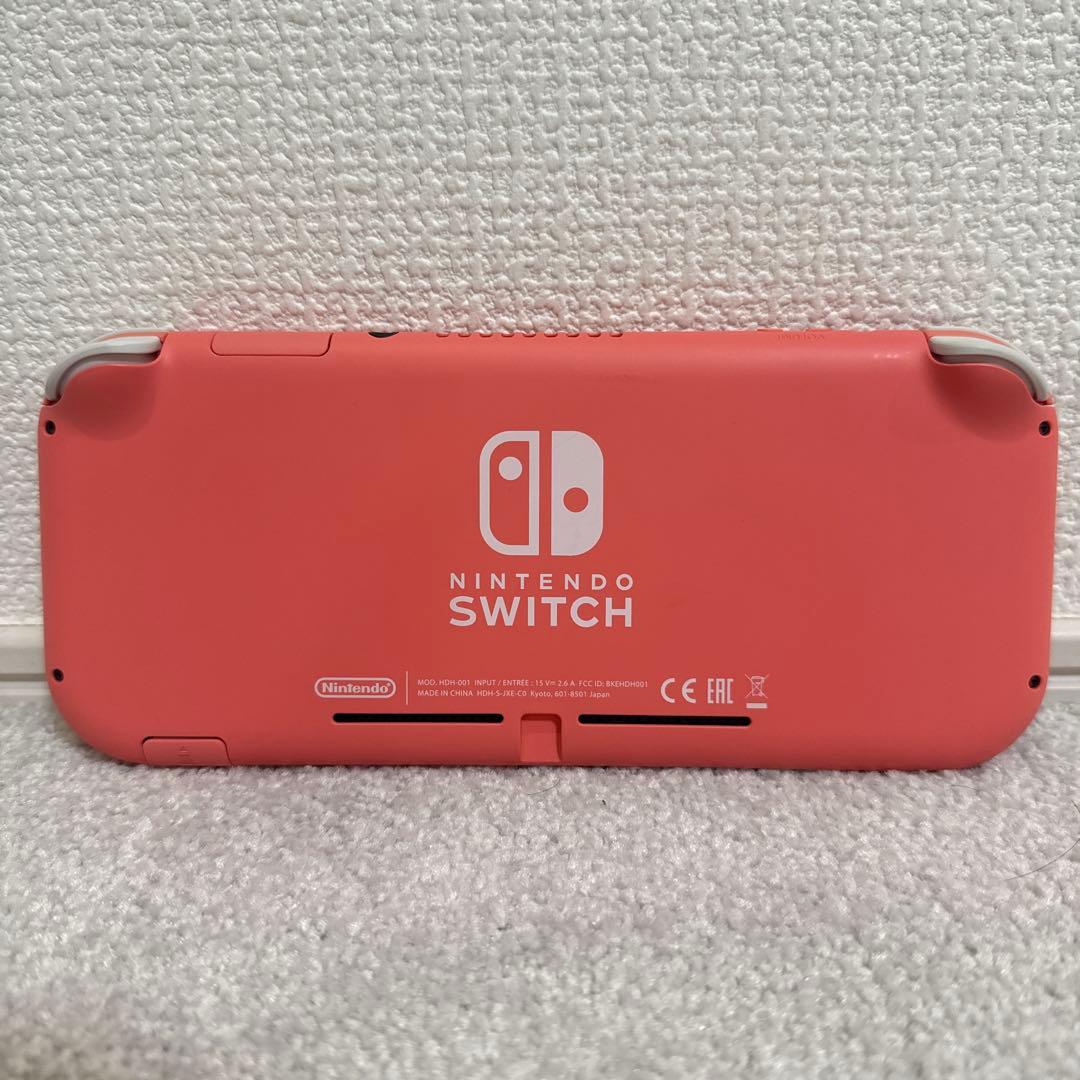 Nintendo Switch Lite(コーラル)本体