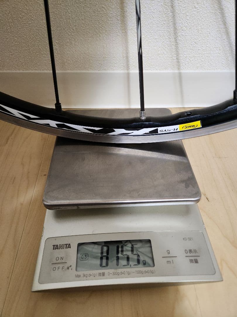 MAVIC R-sys シマノ11s 12s クリンチャー オマケ付き