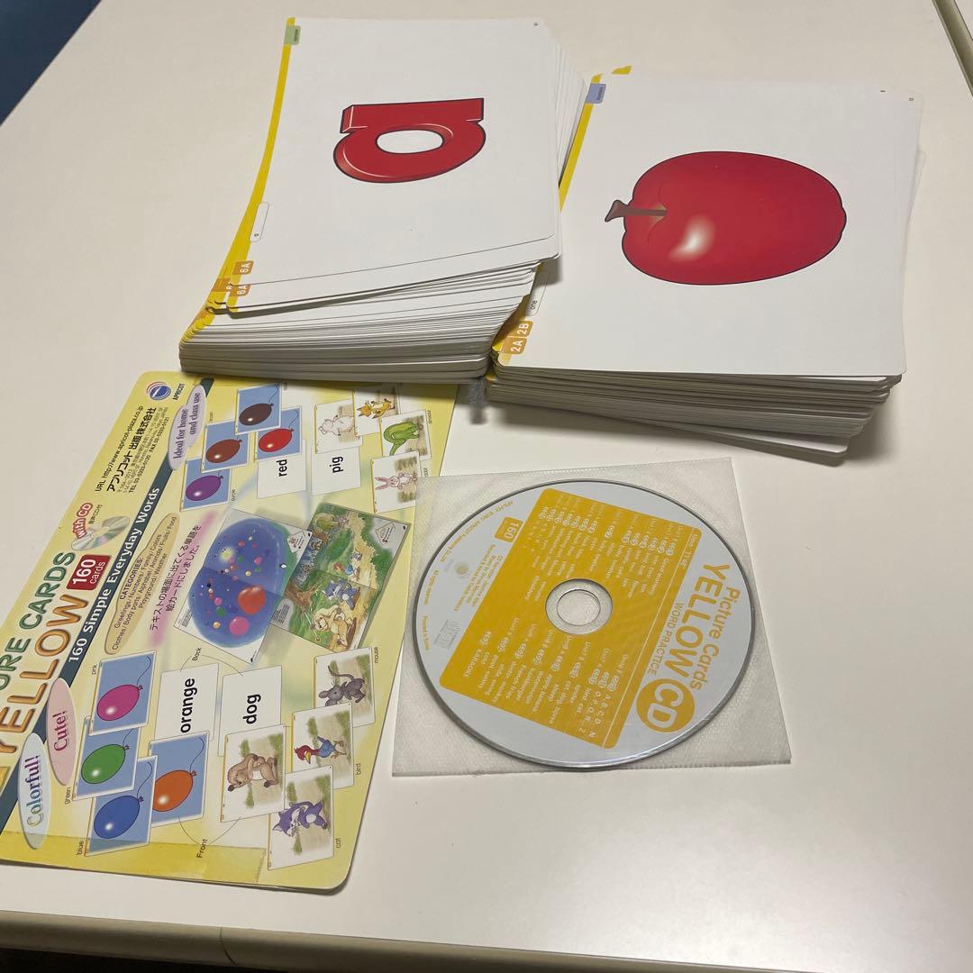 Picture Cards Yellow 160枚 CD付き