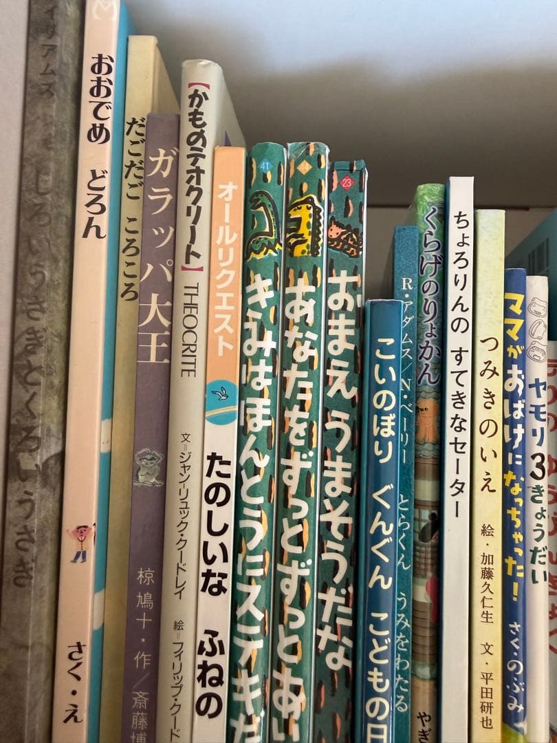 38冊　絵本　人気　有名　子供向け　セット まとめ売り　児童書　大量　知育　玩具