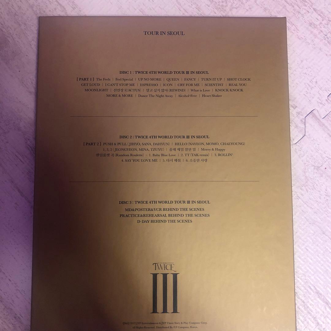 TWICE4TH World TOURⅢ