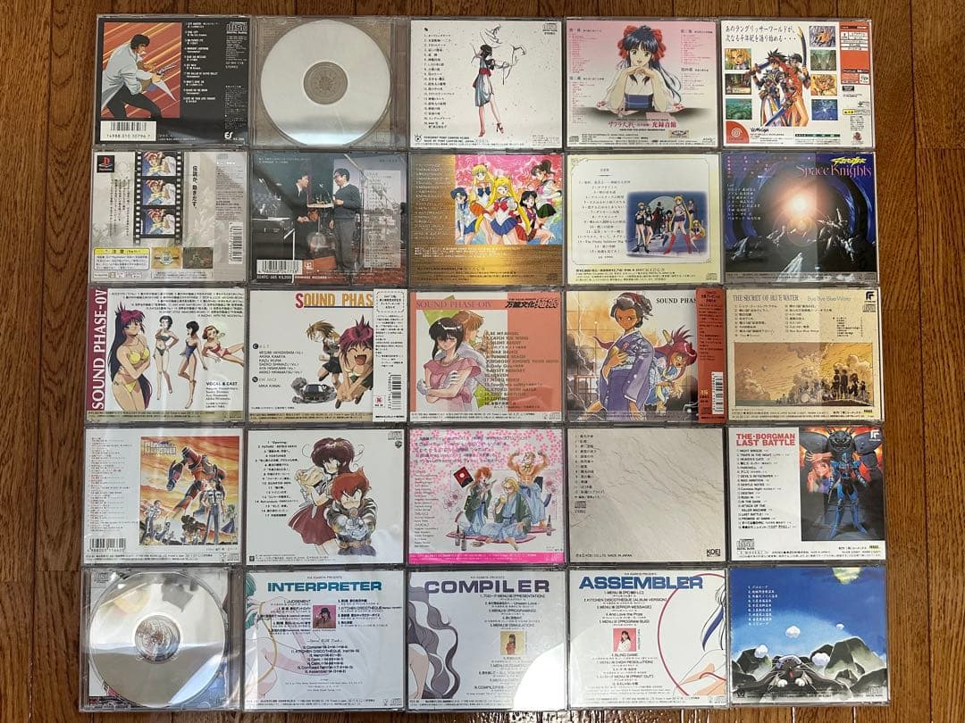た*ず様 レアおまとめセット アニメ CD コレクション