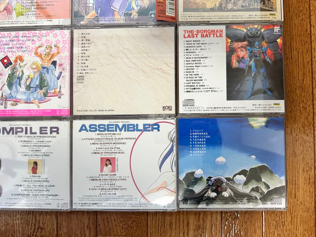 た*ず様 レアおまとめセット アニメ CD コレクション