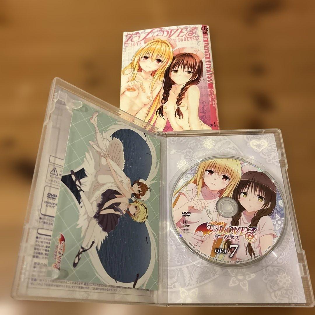 ToLOVEる とらぶる ダークネスDVD 全巻セット　限定版
