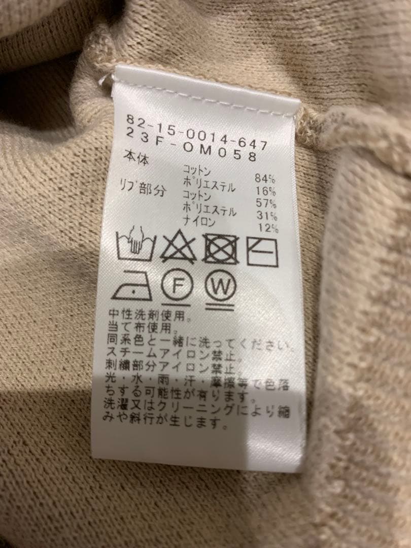 BEAMS GOLF ベージュセーター M