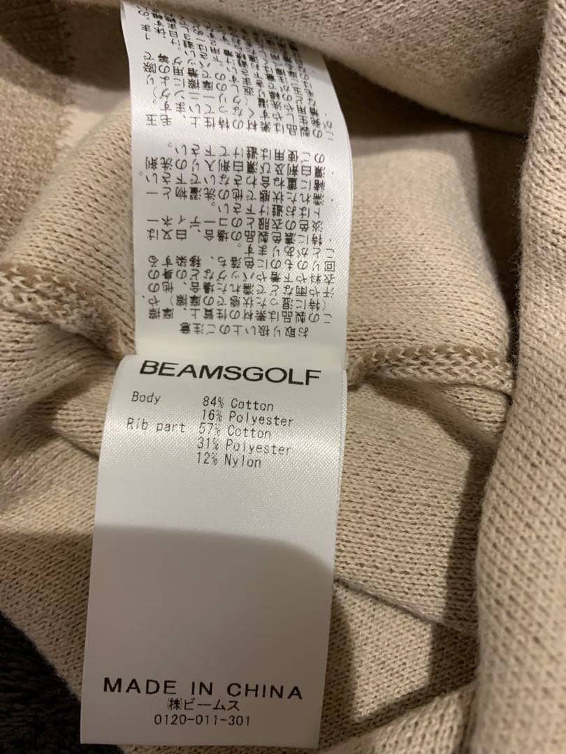 BEAMS GOLF ベージュセーター M