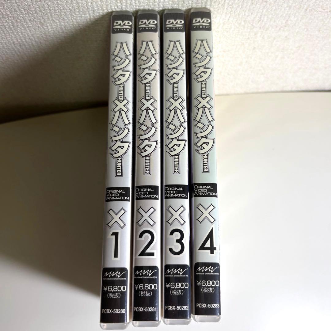 ハンター×ハンター OVA DVD 全4巻 セル版